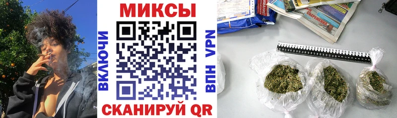Купить  Кизел  БУТИРАТ буратино 