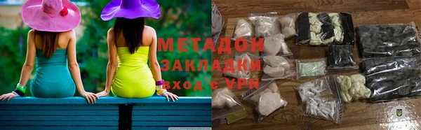 скорость Пестово