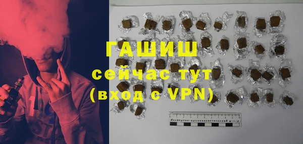 дурь Пересвет