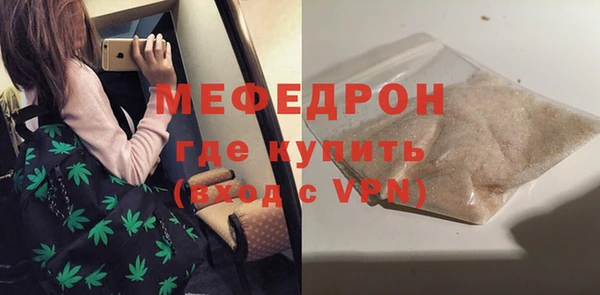 COCAINE Переславль-Залесский
