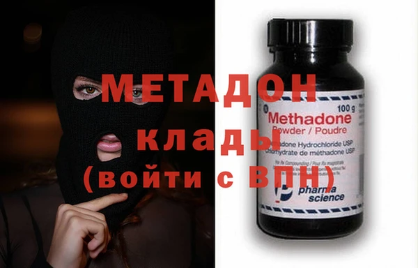 скорость Пестово