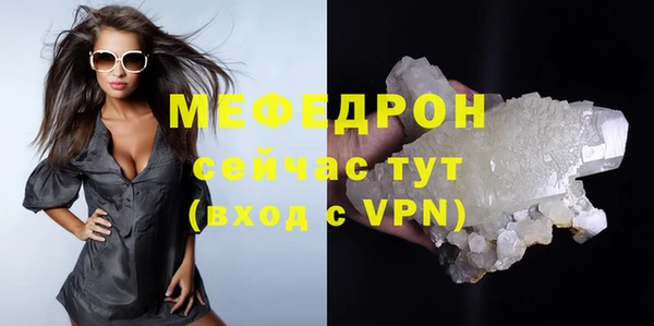 скорость Пестово
