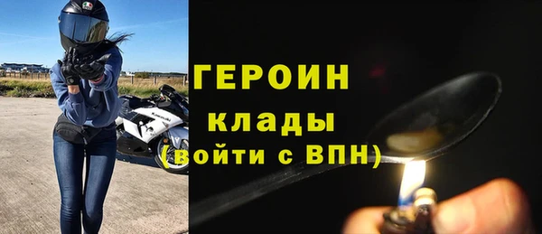дурь Пересвет