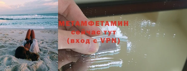 дурь Пересвет