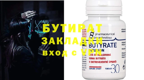 скорость Пестово