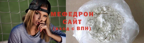COCAINE Переславль-Залесский