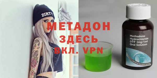 дурь Пересвет