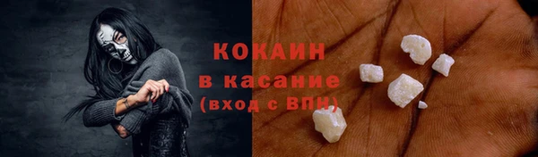 скорость Пестово
