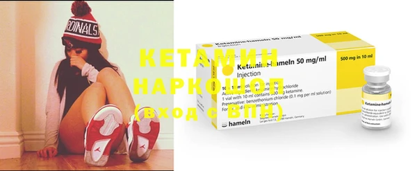 скорость Пестово