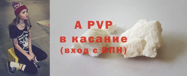 скорость Пестово