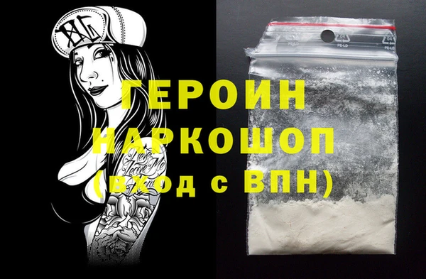 дурь Пересвет
