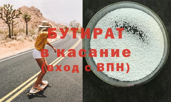 дурь Пересвет