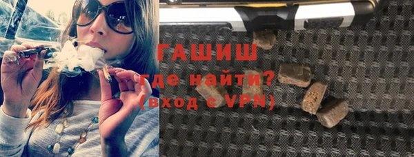 скорость Пестово