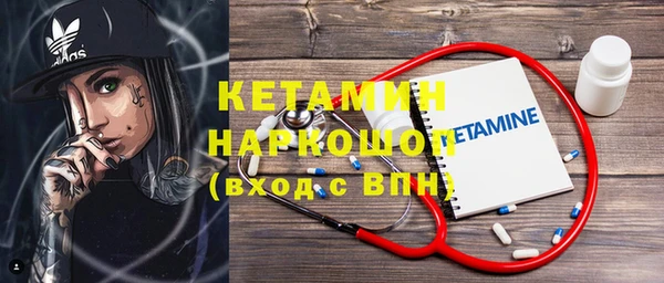 дурь Пересвет