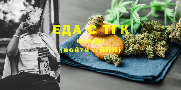 дурь Пересвет