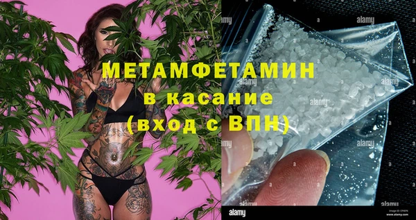 дурь Пересвет