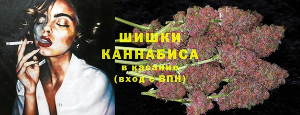 COCAINE Переславль-Залесский