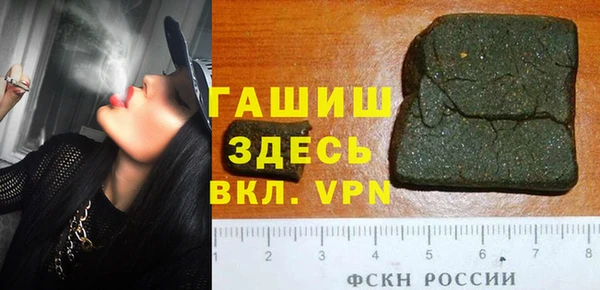 COCAINE Переславль-Залесский