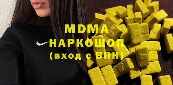 COCAINE Переславль-Залесский