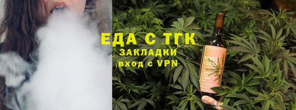 дурь Пересвет