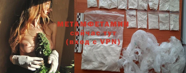 COCAINE Переславль-Залесский