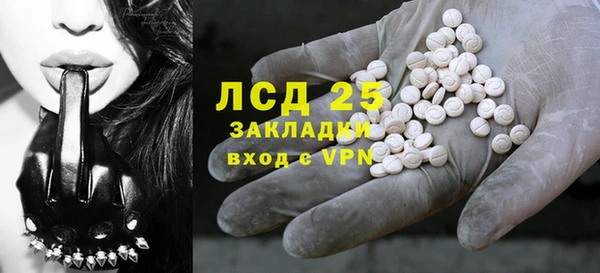 скорость Пестово