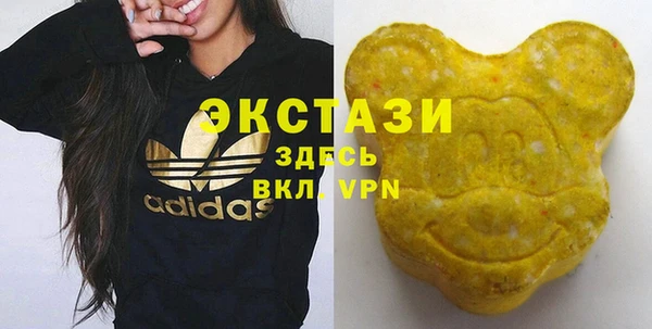 скорость Пестово