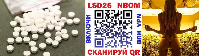 Купить  Кизел  LSD-25 экстази ecstasy 