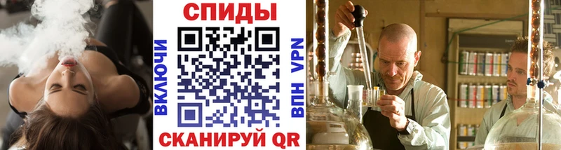 Первитин пудра  Купить  Кизел 