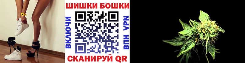 Марихуана конопля  Купить закладки  Кизел 